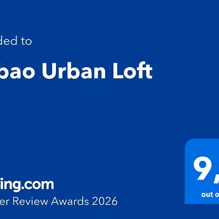 Urban Loft Μπιλμπάο